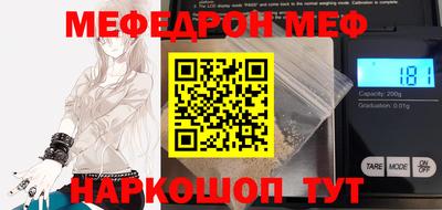 скорость Рязань