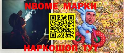 скорость Рязань