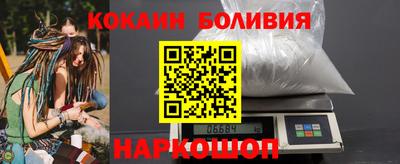 скорость Рязань