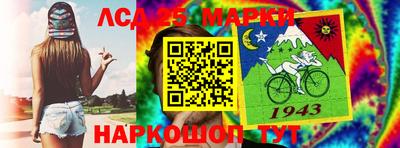 apvp Рузаевка