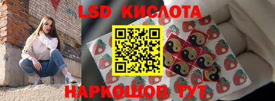 скорость Рязань