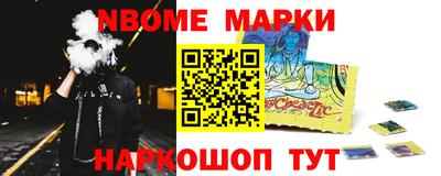 apvp Рузаевка