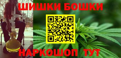 apvp Рузаевка