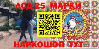 скорость Рязань