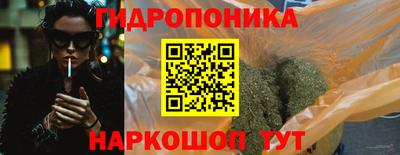 скорость Рязань