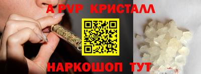 скорость Рязань