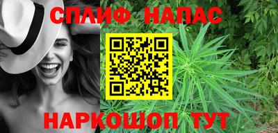 скорость Рязань