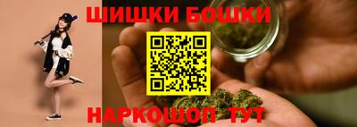 соль курить ск Рыбинск