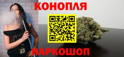 соль курить ск Рыбинск