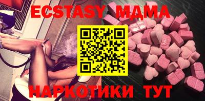соль курить ск Рыбинск
