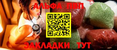 скорость Рязань