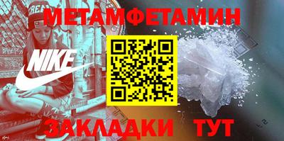 соль курить ск Рыбинск