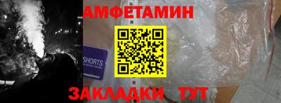 скорость Рязань