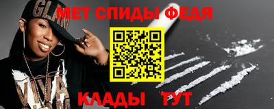 apvp Рузаевка