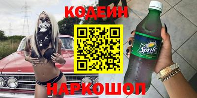 apvp Рузаевка