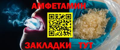 скорость Рязань