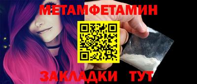 apvp Рузаевка