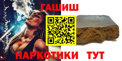 скорость Рязань
