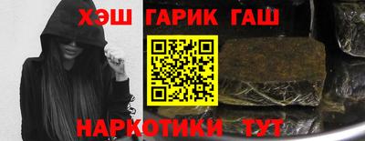 apvp Рузаевка
