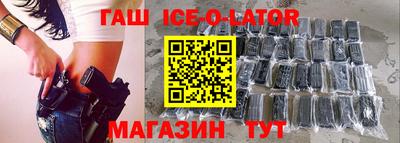 скорость Рязань