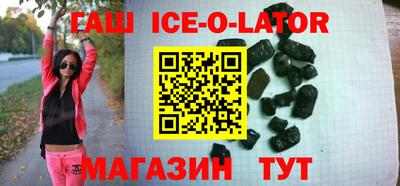 apvp Рузаевка