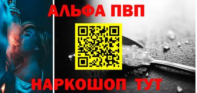 скорость Рязань
