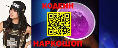 скорость Рязань