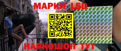скорость Рязань