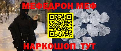 apvp Рузаевка